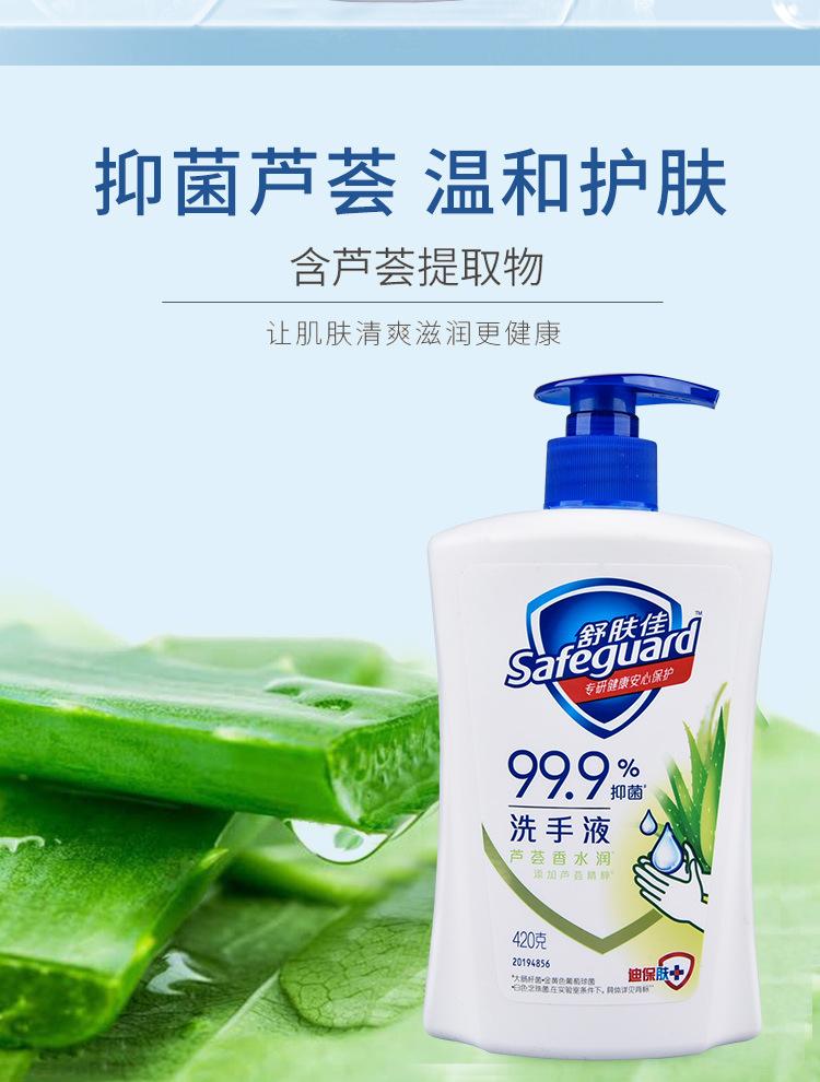 详情_06.jpg