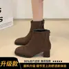 Botas Martin Retro Francesas para Mujer Otoño Invierno 2026 Nuevas Puntera Cuadrada Tacón Alto Con Felpa Cremallera Trasera Tacón Grueso Que Aumenta la Altura Botines Cortos