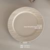 Estilo Escandinavo Blanco Puro Alto Valor Patrón de Roca Bajo Relieve Cerámica Plato Plano Plato de Desayuno Ritual Plato para Tortilla Pasta