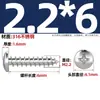 Tornillos Autorroscantes de Acero Inoxidable 316, Cabeza Redonda Cruz, Tornillos para Madera Cabeza Plana Extendida, Cabeza Grande, Mm2M3M4M5M6