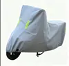 Cubiertas para motocicletas al por mayor transfronterizas, cubiertas para bicicletas, cubiertas para vehículos eléctricos, protección solar, cubiertas para autos a prueba de lluvia, cubiertas para autos impermeables