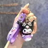 Llavero de Muñeca de Dibujos Animados Sanrio Kulomi, Colgante de Máquina de Bolas, Llavero Lindo para Bolsos, Pequeño Regalo al por Mayor