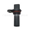 Para sensor de posição do virabrequim Chrysler 05033307AC 05033307 05033307AD