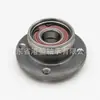 NSTJP En stock Calidad Original 2108-3104014 Refacciones para Automóvil Unidad de Rodamiento de Cubo de Rueda Lada Vaz