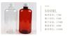 50 100 200/500 ml garrafa plástica transparente boca estreita garrafa com escala PET sub-embalada tampa anti-roubo garrafa de líquido