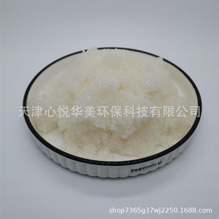 201X 7 (6)~1_副本.jpg