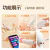 Roselex Yuxin Vibrador Retráctil Masajeador Femenino Dispositivo Vibratorio para Masturbación Juguete Sexual Invisible Portátil para Salir