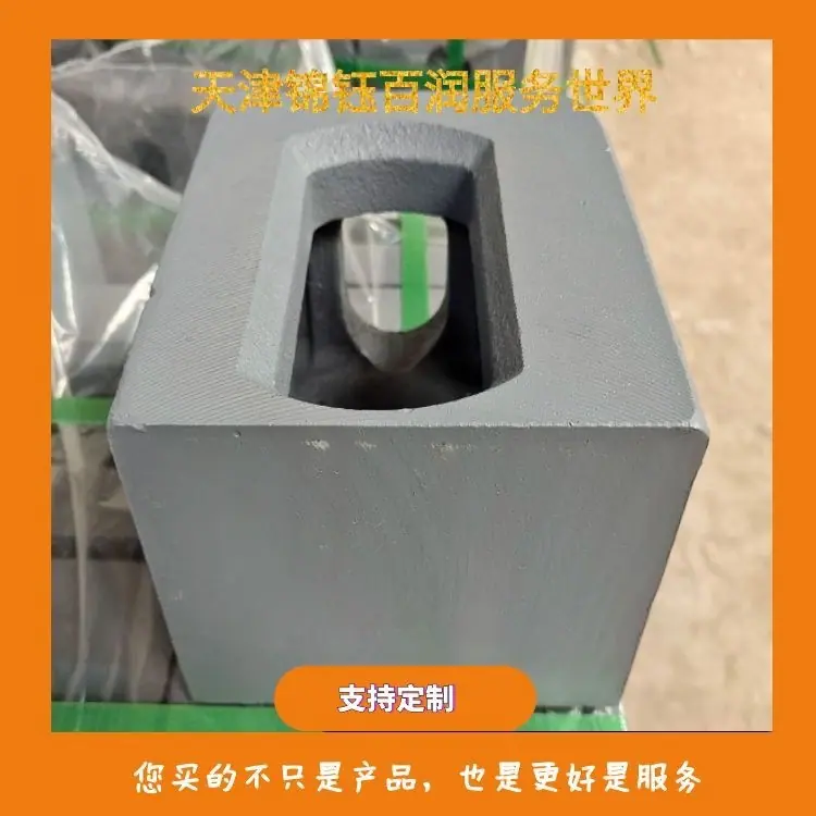 图怪兽_集装箱202656新建副本_60