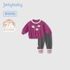 [7A Antibacteriano] Ropa para Niñas, Ropa de Otoño para Bebés Niñas, Ropa Nueva para Niños, Conjunto Casual y Dulce de Dos Piezas, Traje de Otoño para Niños