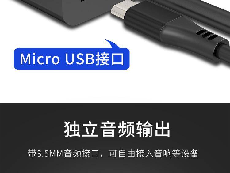 商品详情6.jpg
