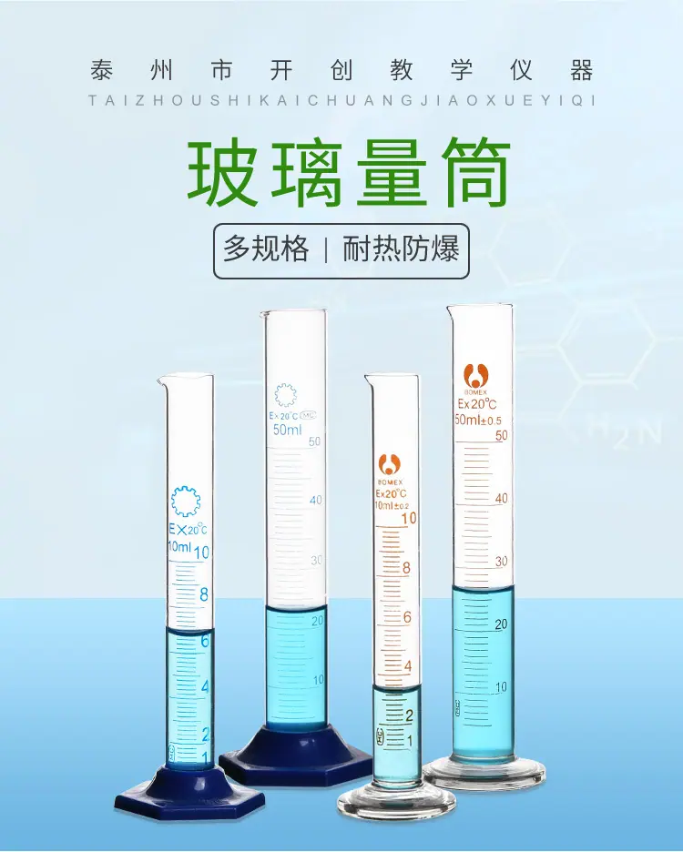 详情页_01