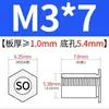 Tornillos Autoperforantes SO-M2M2.5M4M5M6 Estándar Nacional Otros Galvanizados