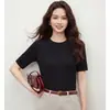 Camiseta de mujer color moca de manga corta, camiseta básica de cuello redondo, 26 nuevo de otoño, ajuste ceñido, línea de espina de pescado, top adelgazante de media manga