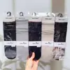 Meias Femininas Novas para Outono e Inverno, Série Cinza, Estilosas e Simples, Meias Longas Absorventes de Suor Estilo Japonês