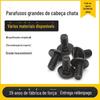 [Wenzhou fabricante] 304 aço inoxidável grande cabeça chata parafuso de cabeça chata parafuso de capacete de tratamento de zinco preto M4M5M6
