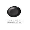 Plato de vajilla de melamina tipo porcelana A5, plato creativo de plástico negro de estilo japonés, plato para olla caliente, plato para barbacoa, plato esmerilado