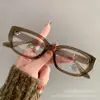 Nuevas Gafas Retro Ojo de Gato 2025 para Mujeres con Miopía, Se Pueden Equipar con Graduación, Artefacto para No Usar Maquillaje, Cara Pequeña, Montura para Ojos con Filtro de Luz Azul