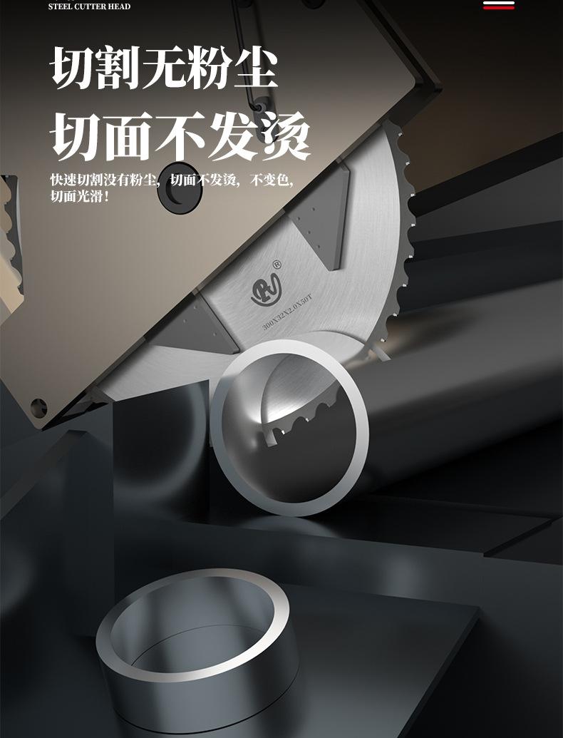 详情_16.jpg