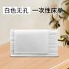 Sábana desechable para cama de masajes de belleza con almohadilla perforada, individual, gruesa, impermeable y a prueba de aceite, para fisioterapia