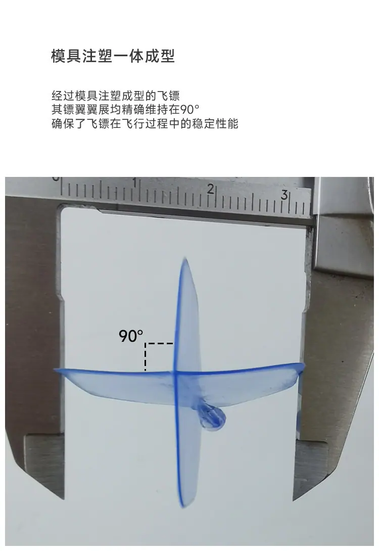 透明标 (4).jpg