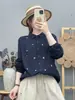 Coleção Outono 2026: Cardigan Feminino de Gaze Dupla Bordado Floral Fresco Estilo Japonês Camisa Top Manga Longa Atacado