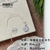 Fábrica de Origen Ojo de Gato Natural Luna Creciente Luna Nueva Colgante Encantador para Pareja Calcedonia Transparente Helada Multicolor Lindo Colgante Accesorio