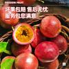 Maracuyá de Guangxi 2.5kg Frutas Grandes Envío Gratis Fruta Fresca Mermelada de Maracuyá Puré de Temporada Maracuyá Blanco Piel Morada Caja Entera 9