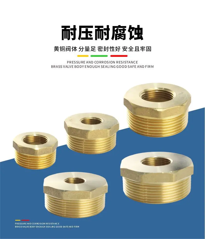 详情12.jpg