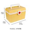 Caja de Medicina Portátil de Plástico, Botiquín de Primeros Auxilios para el Hogar, Gran Capacidad, Caja Médica con Logotipo Personalizado, Caja de Almacenamiento de Medicamentos, Venta al por Mayor por Fabricante