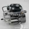 22100-51070 é adequado para bomba de combustível de alta pressão do motor 1VD do Toyota Land Cruiser VDJ200 VDJ7#