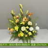 Flores y Plantas Artificiales para Decoración, Arreglo de Paisajismo Interior y Exterior, Exhibiciones Florales, Macetas, Bancos de Flores y Paisajismo con Vegetación