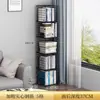 Estantería simple, estante de almacenamiento para huecos, pequeña estantería de rejilla de hierro de pie para esquina, estante de almacenamiento de escritorio multicapa para dormitorio