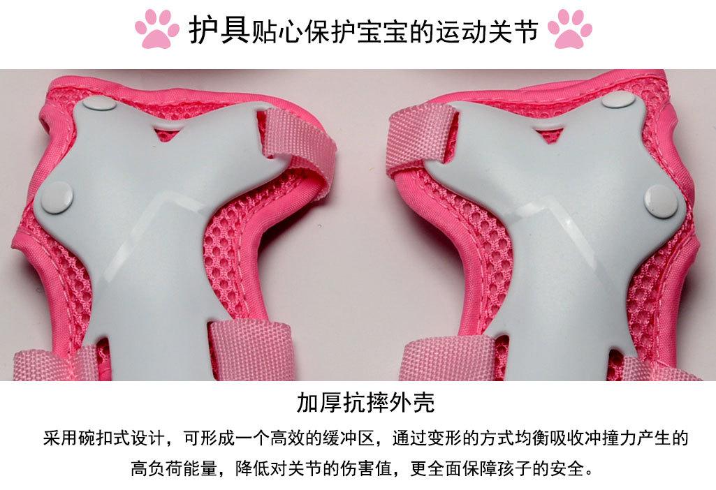 详情页4.jpg