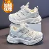 Zapatos Deportivos Infantiles 2026 Otoño/Invierno Nuevo Estilo Versátiles para Niñas con Botones y Forro Polar Zapatos Gruesos Casuales Tipo Papá para Niños