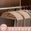 Percha de plástico antideslizante, sin costuras, de hombros anchos y engrosada para uso doméstico, adecuada para dormitorios de estudiantes y colgar en el armario