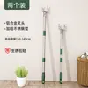 Barra Perchero para Uso Doméstico, Barra para Secar Ropa, Barra para Alcanzar Ropa, Barra de Ropa Telescópica Extensible, Poste para Ropa