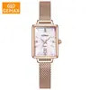 Reloj de Cuarzo Retro de Moda Suiza, Reloj de Mujer con un Toque de Alta Gama, Pequeño Reloj Verde Impermeable, Reloj Cuadrado para Estudiantes para Mujer