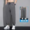 2024 Verão Nova Calça de Seda Gelo Homens Cor Sólida Moda Marca Calças Esportivas Folgadas Justas Casual All-match Calças Masculinas