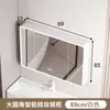 Gabinete de espejo inteligente de aluminio tipo panal curvo con estantes abiertos, almacenamiento de maquillaje para baño montado en la pared con luz y espejo antivaho