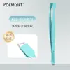 Pinzas especializadas para pestañas inferiores, pinzas para aplicar pestañas postizas, herramientas especializadas para técnicos de pestañas, pinzas de pluma dorada seguras y precisas