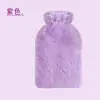 Bolsa de agua caliente, diseñada para compresas calientes, un imprescindible para otoño e invierno, perfecta para usar en residencias estudiantiles, especialmente para chicas