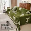 Toalla de Sofá de una Pieza, Manta de Sofá Antideslizante, Funda de Sofá Estilo Fresco, Funda de Sofá de Chenilla de Cobertura Total, Cojín de Sofá