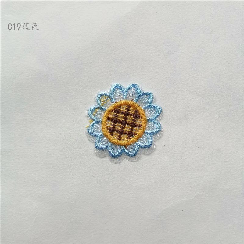 C19蓝色.jpg