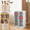 Armário de Armazenamento para Nail Art Armário de Arquivos A4 Esmalte Cola Fita em Lata Divisórias Planos Fundo Cosméticos Pano Amostra Beleza Maquiagem Assar