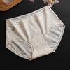 Novo Tipo de Cuidado Probiótico Algodão Jacquard de Algodão Laço Roupa Íntima Feminina Absorvente de Umidade Respirável Cavalo Estendido Roupa Íntima Feminina