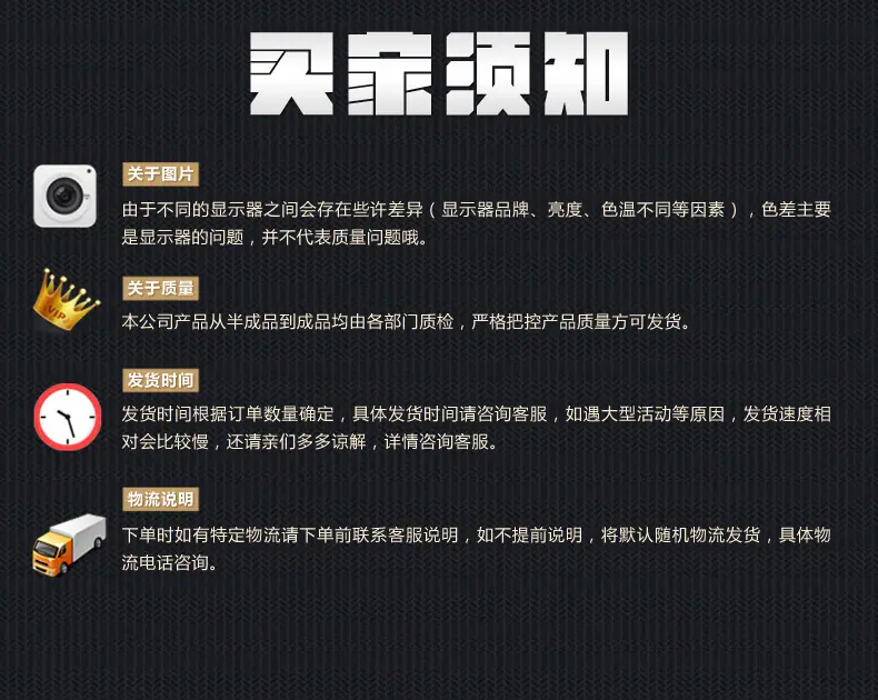 胜家重机缝纫机_11