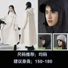 Poncho de Lluvia Grueso de Cuerpo Completo Unisex para Ciclismo Impermeable Largo para Patinete Eléctrico Uso Especial para Motocicleta Adulto