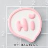 Calcomanías decorativas de oso conejo astronauta de dibujos animados DIY Broche de oso conejo funda para teléfono zapato flor caja de almacenamiento accesorios decorativos