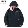 2024 Primavera y Otoño Nueva Chaqueta Simple con Capucha y Múltiples Bolsillos para Hombre Chaqueta Casual para Hombre Talla Extra 0618-0619