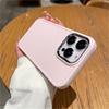 Funda de Metal para Teléfono Adecuada para Apple 16Pro, Funda Protectora Color Caramelo para iPhone 7P/Xr, Compatible con Todas las Series